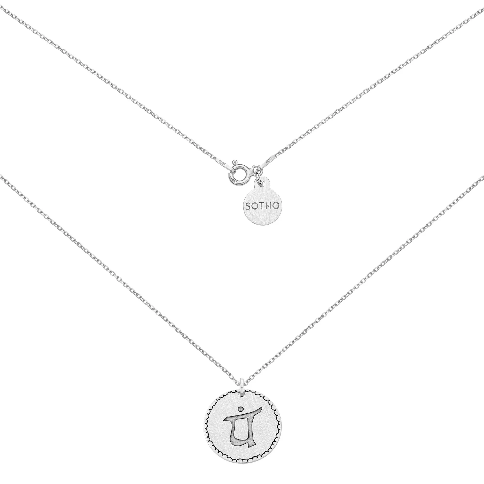 Srebrny medalion z symbolem miłości : Długość - 40 cm